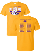 Jackson GOLD Adult TEAM ROSTER Tee